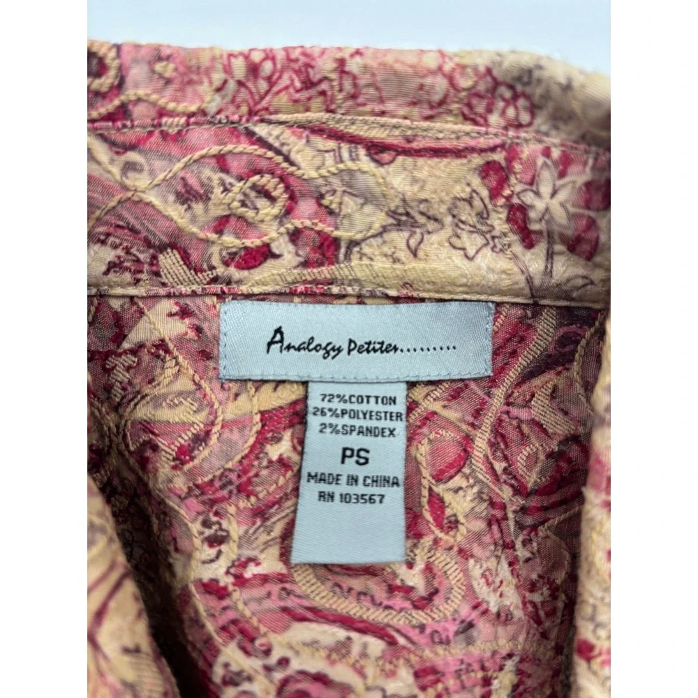 Analogy Petites‎ Paisley Print Denim Jacket Women's Size PS Red Beige Textured